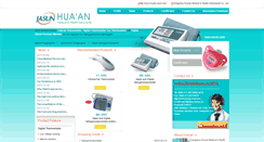 Desktop Screenshot of huaan-med.com