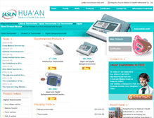 Tablet Screenshot of huaan-med.com